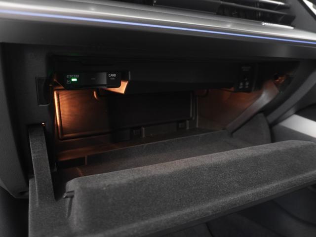 �A�E�f�B�F�蒆�ÎԂ͂P�N�ԁA���s�����������̔F�蒆�Îԕۏ؂������ŕt�т���܂��B