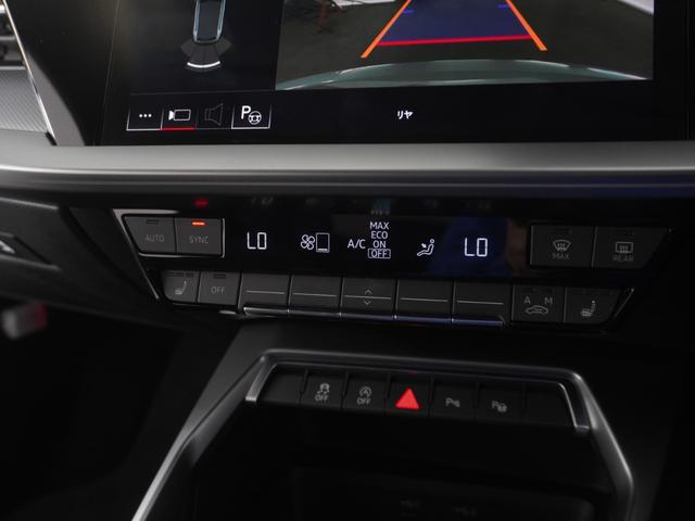 ���[�ԑO�ɍs���܂��_���P�O�O���ڂɂ����܂��āA��p�̃e�X�^�[��c�[����p���čׂ��Ȑf�f���s���܂��B