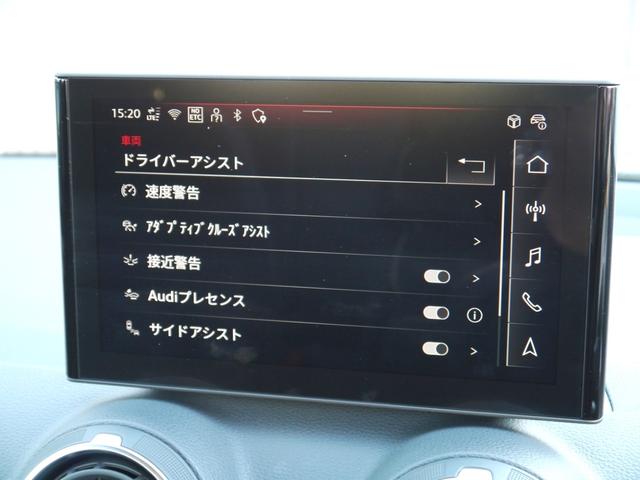 ���K�f�B�[���[�̃A�E�f�B��僁�J�j�b�N�͔F�莑�i�������l�X�ȃe�N�j�J���g���[�j���O���K�����Ă���܂��B�@�����̃X�^�b�t���h�C�c�{���̂`�������@�`�f���F�肷�鎑�i��L���Ă��܂��B