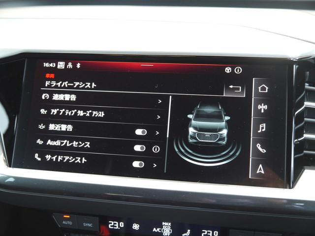 ���Ԃ̐��\��̊����Ղ�����R�[�X�����p�ӂ��Ă��܂��B