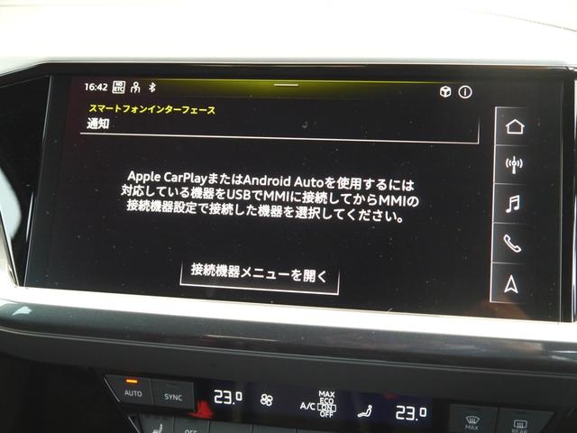 �A�E�f�B�F�蒆�ÎԂ͂P�N�ԁA���s�����������̔F�蒆�Îԕۏ؂������ŕt�т���܂��B