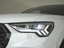 ３５ＴＦＳＩ　Ｓライン　ブラックスタイリング＆コンビニエンス＆アシスタンス＆プラスパッケージ　認定中古車　　シートヒーター（フロント）　　フロントシート電動調整機能　　パーシャルレザー　　マルチカラーアンビエントライティング（41枚目）