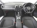 スポーツバック３０ＴＦＳＩ　シグネチャーエディション　ＬＥＤライト＆アシスタンス＆ナビゲーションパッケージ　認定中古車　　バーチャルコックピット　　ハイビーム＆サイド＆アクティブレーン＆トラッフィックジャム＆リヤクロストラフィックアシスト（37枚目）