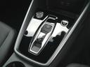 スポーツバック３０ＴＦＳＩアドバンスド　ナビゲーション＆コンビンエンスパッケージ　認定中古車　　リヤビューカメラ　　アダプティブクルーズコントロール　　シートヒーター（フロント）　　アドバンストキーシステム　　ホールド＆レーンアシスト（24枚目）