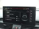 ４０ＴＤＩクワトロ　Ｓライン　Ｓ　ｌｉｎｅ　ｐｌｕｓ＆コンフォートパッケージ　認定中古車　　アーティフィシャルインテリアレザー　　ステアリングヒーター　　スマートフォンワイヤレスチャージング　／　リヤシートＵＳＢチャージング（26枚目）
