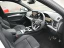 ４０ＴＤＩクワトロ　Ｓライン　Ｓ　ｌｉｎｅ　ｐｌｕｓ＆コンフォートパッケージ　認定中古車　　アーティフィシャルインテリアレザー　　ステアリングヒーター　　スマートフォンワイヤレスチャージング　／　リヤシートＵＳＢチャージング（33枚目）