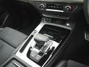 ４０ＴＤＩクワトロ　Ｓライン　Ｓ　ｌｉｎｅ　ｐｌｕｓ＆コンフォートパッケージ　認定中古車　　アーティフィシャルインテリアレザー　　ステアリングヒーター　　スマートフォンワイヤレスチャージング　／　リヤシートＵＳＢチャージング（34枚目）