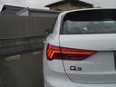 Ｑ３ ３５ＴＦＳＩアドバンスド　ブラックスタイリング＆コンビニエンス＆アシタンスパッケージ　認定中古車　　ワイヤレスチャージング　　スマートフォンインターフェース　　２０スポークＶデザイングラファイトグレー　２３５／５０Ｒ１９タイヤ（7枚目）