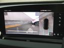 クワトロ　アドバンスド　Ｓラインパッケージ　テクノロジー＆ファンクションパッケージ　認定中古車　　Ｂａｎｇ　＆　Ｏｌｕｆｓｅｎ　３Ｄプレミアムサウンドシステム（１６スピーカー）　　ＡＲヘッドアップディスプレイ　　パーシャルレザー（38枚目）