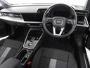 スポーツバック４０ＴＦＳＩクワトロアドバンスド　ナビゲーションパッケージ　認定中古車　　リヤビューカメラ　　アダプティブクルーズコントロール　　シートヒーター　（フロント）　　　アドバンストキーシステム　　ホールド＆レーンアシスト（29枚目）