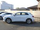 ����ͥ���3