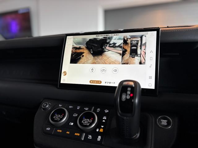 ディフェンダー 110アーバナイト’22 ディーゼルターボ 4WD 60台限定 特別仕様車(13枚目)