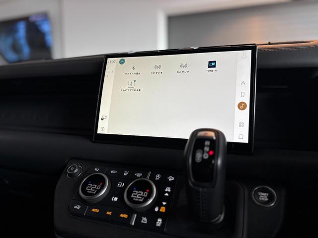 ディフェンダー 110アーバナイト’22 ディーゼルターボ 4WD 60台限定 特別仕様車(28枚目)