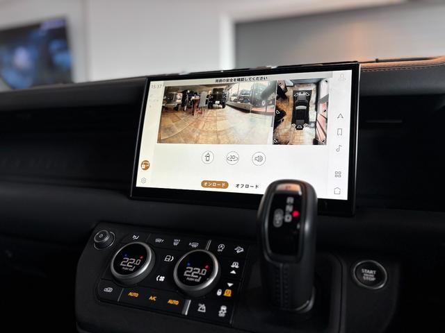 ディフェンダー 110アーバナイト’22 ディーゼルターボ 4WD 60台限定 特別仕様車(41枚目)