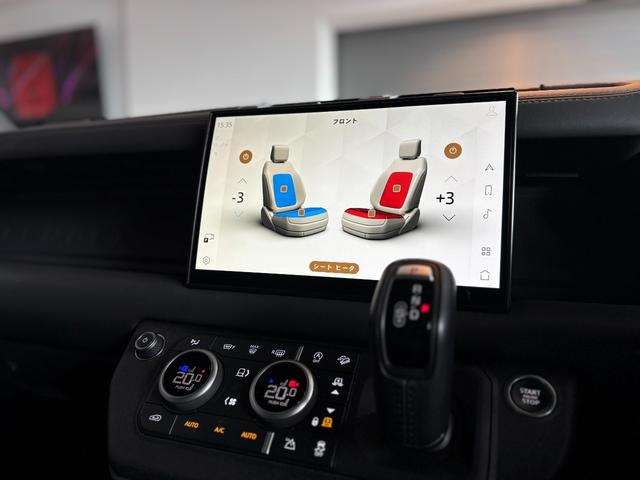 ディフェンダー 110アーバナイト’22 ディーゼルターボ 4WD 60台限定 特別仕様車(48枚目)