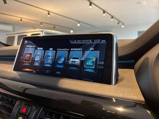 X5 xDrive 35d Mスポーツ ’’BLACKOUT’’ 96台限定車 特別装備(41枚目)