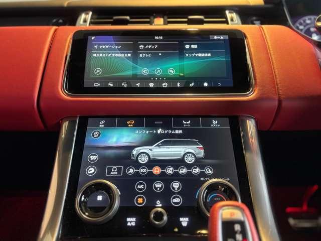 レンジローバースポーツ  カーボンエクステリアパック&インテリアトリム 電動サイドステップ(36枚目)