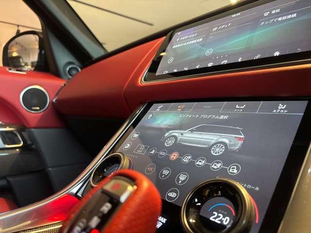 レンジローバースポーツ  カーボンエクステリアパック&インテリアトリム 電動サイドステップ(51枚目)