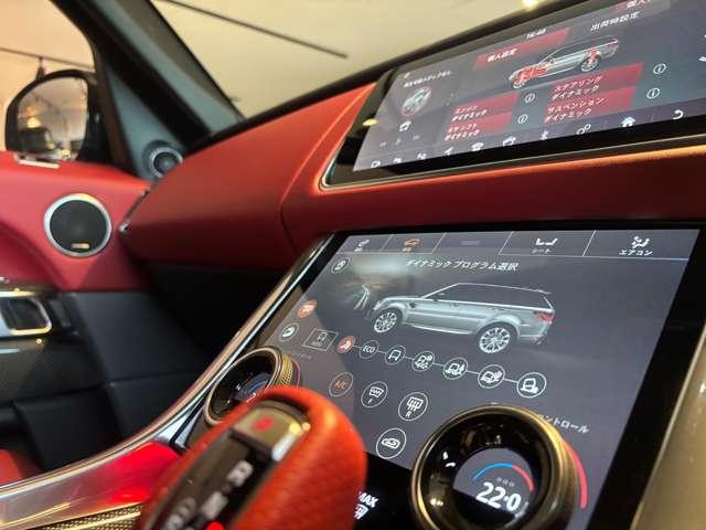 レンジローバースポーツ  カーボンエクステリアパック&インテリアトリム 電動サイドステップ(52枚目)