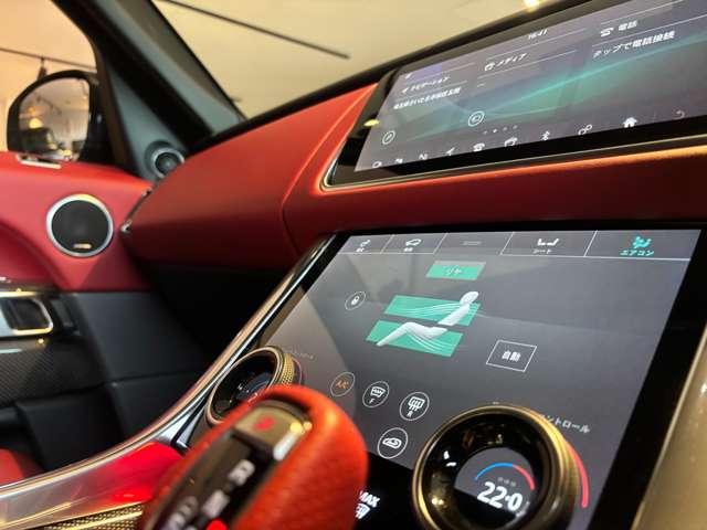 レンジローバースポーツ  カーボンエクステリアパック&インテリアトリム 電動サイドステップ(55枚目)