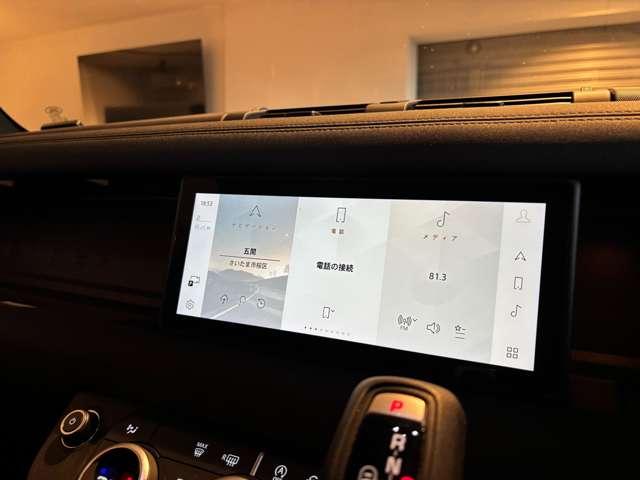 ディフェンダー 110X-ダイナミックSE D300 ダブルオーブラックエディション 特別仕様車(23枚目)