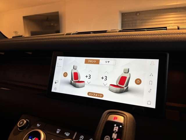 ディフェンダー 110X-ダイナミックSE D300 ダブルオーブラックエディション 特別仕様車(26枚目)