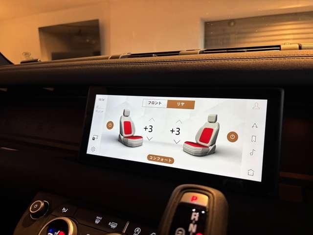 ディフェンダー 110X-ダイナミックSE D300 ダブルオーブラックエディション 特別仕様車(27枚目)