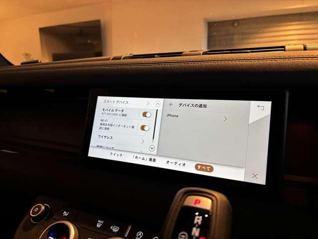 ディフェンダー 110X-ダイナミックSE D300 ダブルオーブラックエディション 特別仕様車(28枚目)