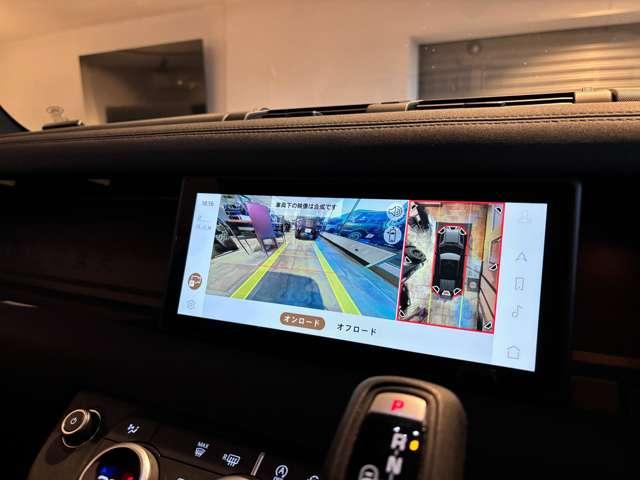 ディフェンダー 110X-ダイナミックSE D300 ダブルオーブラックエディション 特別仕様車(30枚目)