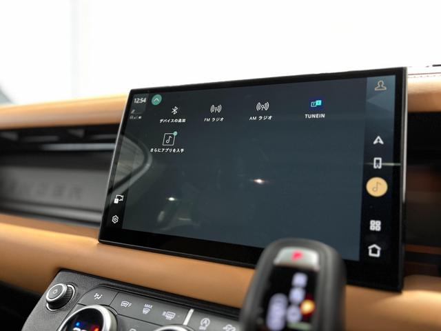 ディフェンダー 110X-ダイナミックHSE D300 ディーゼルターボ 4WD ボンネットブラック塗装 レッドキャリパー リアスムージングパネル(スペアタイヤ&ブラケット有) パノラミックスライディングルーフ 社外液晶ルームミラー 保 取 スペアキー(28枚目)