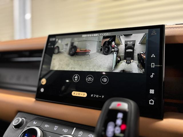 ディフェンダー 110X-ダイナミックHSE D300 ディーゼルターボ 4WD ボンネットブラック塗装 レッドキャリパー リアスムージングパネル(スペアタイヤ&ブラケット有) パノラミックスライディングルーフ 社外液晶ルームミラー 保 取 スペアキー(33枚目)