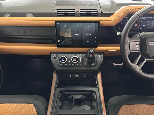 ディフェンダー 110X D300 ディーゼルターボ 4WD 22インチAW「スタイル5098」 レッドキャリパー オレンジリアリカバリーフック スモークドリアライト パノラミックスライディングルーフ インテリアビューミラー(22枚目)