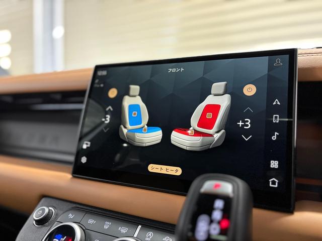 ディフェンダー 110X D300 ディーゼルターボ 4WD 22インチAW「スタイル5098」 レッドキャリパー オレンジリアリカバリーフック スモークドリアライト パノラミックスライディングルーフ インテリアビューミラー(30枚目)