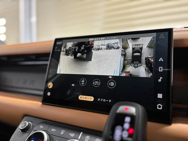 ディフェンダー 110X D300 ディーゼルターボ 4WD 22インチAW「スタイル5098」 レッドキャリパー オレンジリアリカバリーフック スモークドリアライト パノラミックスライディングルーフ インテリアビューミラー(32枚目)
