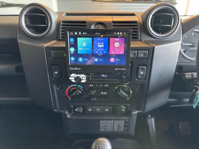 ディフェンダー  110 2.4 TDCi 純正16AW(ブラックペイント済) シートヒーター(フロント) 7インチインダッシュモニターオーディオ(MP5-C-PLAY)  ドラレコ付デジタルミラー Bカメラ Sキー(22枚目)