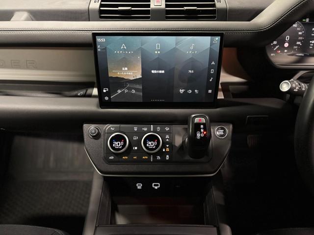 ディフェンダー 110X-ダイナミックHSE D300 ディーゼルターボ 4WD 3列シート7人乗り 20インチ“スタイル5098” スライディングパノラミックルーフ MERIDIAN 保証書 取説 記録簿 スペアキー(23枚目)