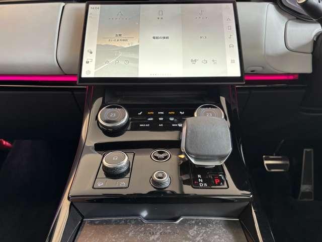 レンジローバースポーツ ローンチエディション　４ＷＤ　１６０台限定　ディーラー保証継承　２３インチＳｔｙｌｅ５１３５ＡＷ　ブラックエクステリアパック　コールドクライメートパック　サテンカーボントリム　Ｍｅｒｉｄｉａｎサウンドシステム（34枚目）