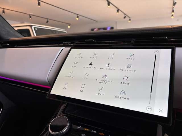 レンジローバースポーツ ローンチエディション　４ＷＤ　１６０台限定　ディーラー保証継承　２３インチＳｔｙｌｅ５１３５ＡＷ　ブラックエクステリアパック　コールドクライメートパック　サテンカーボントリム　Ｍｅｒｉｄｉａｎサウンドシステム（40枚目）