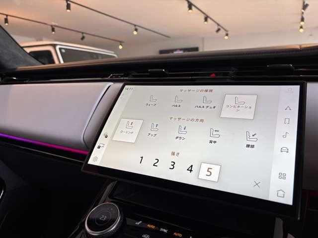 レンジローバースポーツ ローンチエディション　４ＷＤ　１６０台限定　ディーラー保証継承　２３インチＳｔｙｌｅ５１３５ＡＷ　ブラックエクステリアパック　コールドクライメートパック　サテンカーボントリム　Ｍｅｒｉｄｉａｎサウンドシステム（44枚目）