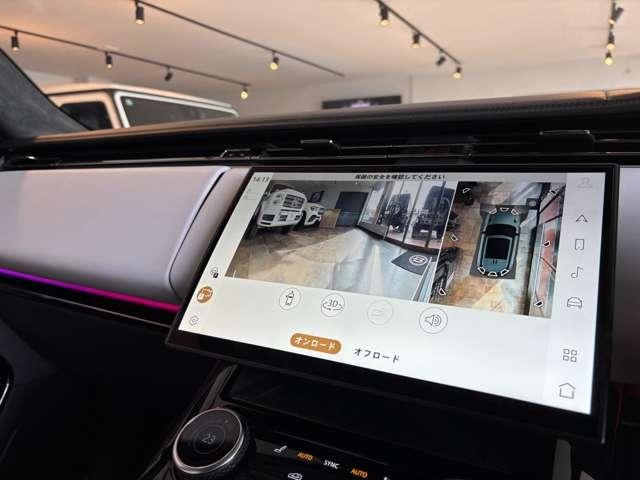 レンジローバースポーツ ローンチエディション　４ＷＤ　１６０台限定　ディーラー保証継承　２３インチＳｔｙｌｅ５１３５ＡＷ　ブラックエクステリアパック　コールドクライメートパック　サテンカーボントリム　Ｍｅｒｉｄｉａｎサウンドシステム（48枚目）