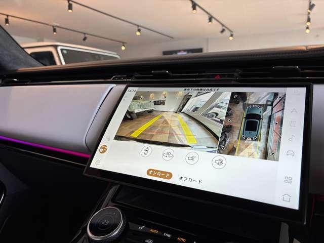 レンジローバースポーツ ローンチエディション　４ＷＤ　１６０台限定　ディーラー保証継承　２３インチＳｔｙｌｅ５１３５ＡＷ　ブラックエクステリアパック　コールドクライメートパック　サテンカーボントリム　Ｍｅｒｉｄｉａｎサウンドシステム（49枚目）