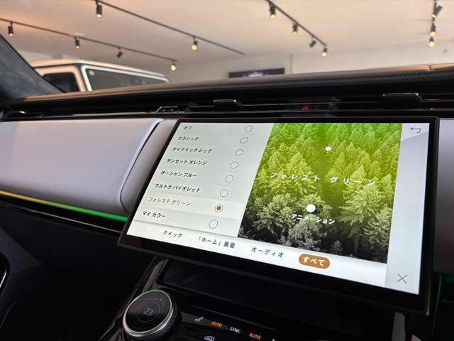 レンジローバースポーツ ローンチエディション　４ＷＤ　１６０台限定　ディーラー保証継承　２３インチＳｔｙｌｅ５１３５ＡＷ　ブラックエクステリアパック　コールドクライメートパック　サテンカーボントリム　Ｍｅｒｉｄｉａｎサウンドシステム（50枚目）