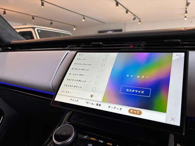 レンジローバースポーツ ローンチエディション　４ＷＤ　１６０台限定　ディーラー保証継承　２３インチＳｔｙｌｅ５１３５ＡＷ　ブラックエクステリアパック　コールドクライメートパック　サテンカーボントリム　Ｍｅｒｉｄｉａｎサウンドシステム（51枚目）