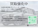110アーバナイト’22 ディーゼルターボ 4WD 60台限定 特別仕様車(49枚目)