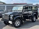 ディフェンダー 110 TDCi 6MT リフトアップ(4枚目)