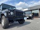 ディフェンダー 110 TDCi 6MT リフトアップ(5枚目)