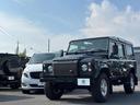 ディフェンダー 110 TDCi 6MT リフトアップ(7枚目)