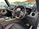 G350d AMGライン ディーゼルターボ 4WD ラグジュアリーパッケージ(13枚目)