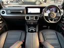 G350d AMGライン ディーゼルターボ 4WD ラグジュアリーパッケージ(23枚目)