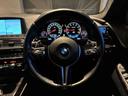 BMW M6